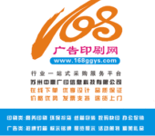 合规经营，品质为先——解析包装装潢及其他印刷品印刷的许可证管理